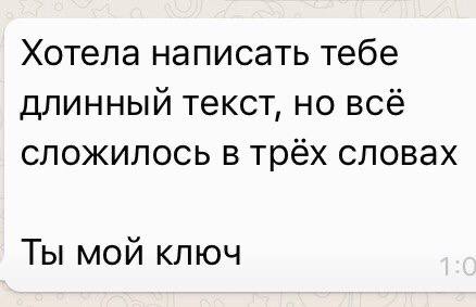 Отзыв